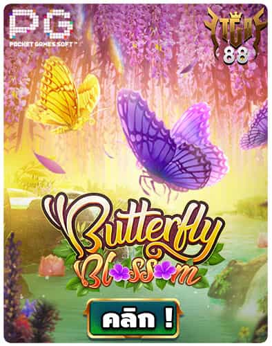 Butterfly-Blossom-slot-demo-min