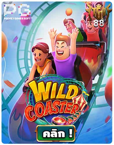 Wild-Coasteฟr-slot-demo-ค่ายเกมดัง-PGSLOT