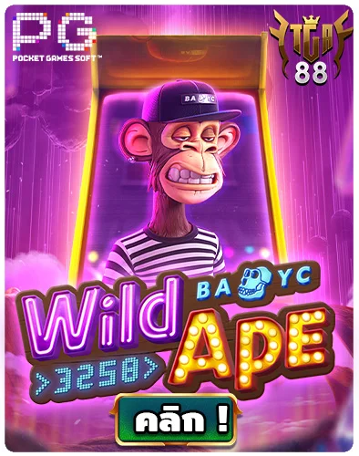 Wild Ape #3258 slot PG